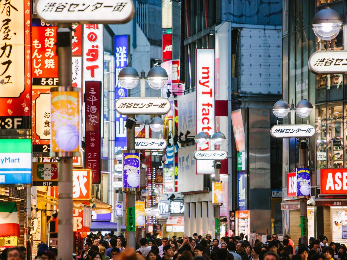 Токио: вчера и сегодня